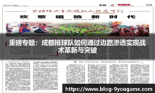 九游娱乐官方平台