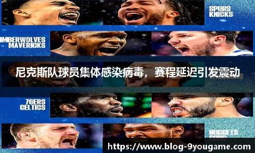 九游娱乐官方平台