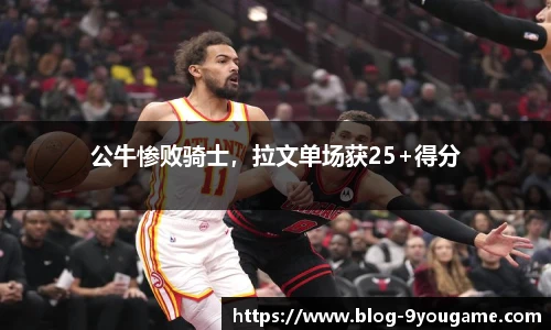 九游娱乐官方平台