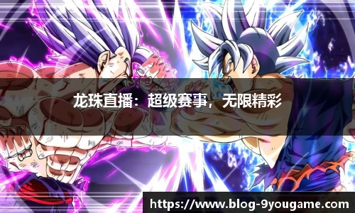 九游娱乐官方平台