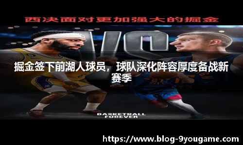 九游娱乐官方平台