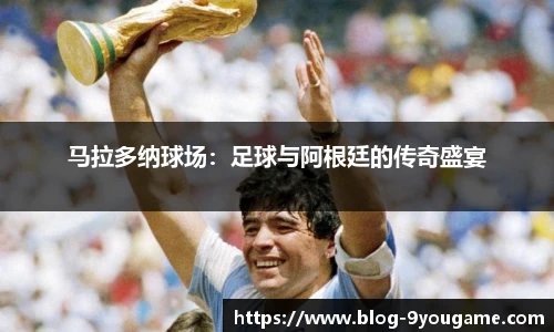 九游娱乐官方平台