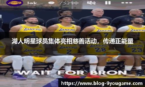 九游娱乐官方平台