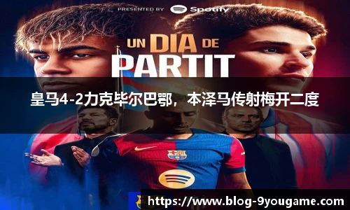 九游娱乐官方平台