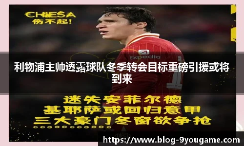 九游娱乐官方平台