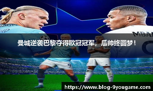 九游娱乐官方平台