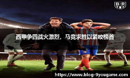 九游娱乐官方平台