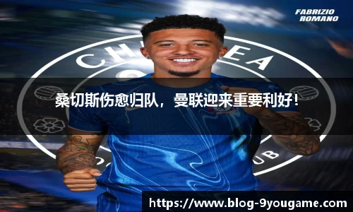 九游娱乐官方平台