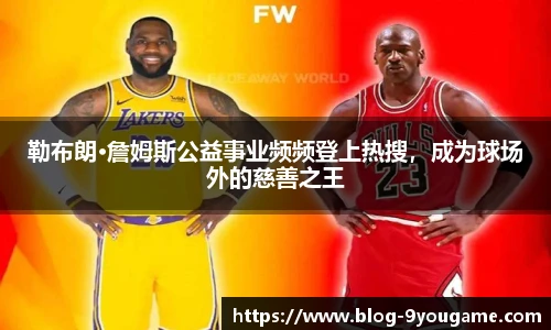 九游娱乐官方平台