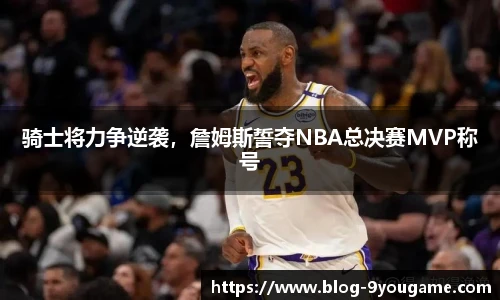 九游娱乐官方平台