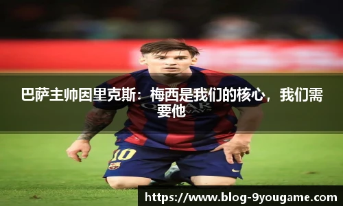 九游娱乐官方平台