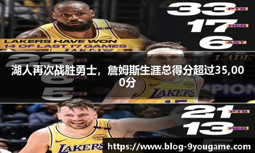 九游娱乐官方平台