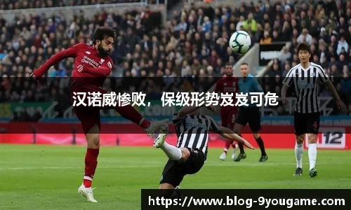 九游娱乐官方平台