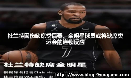 九游娱乐官方平台