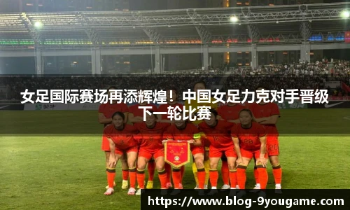 九游娱乐官方平台