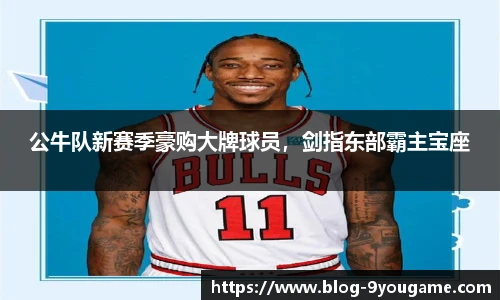 九游娱乐官方平台