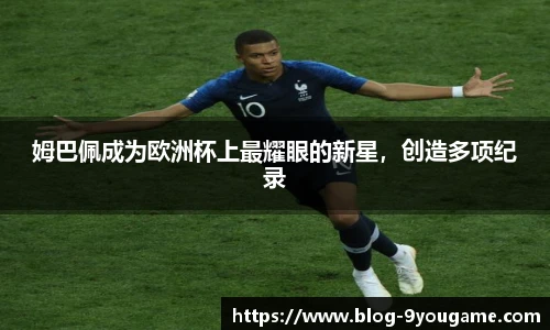 九游娱乐官方平台