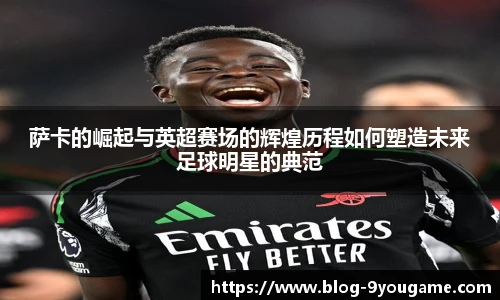 九游娱乐官方平台