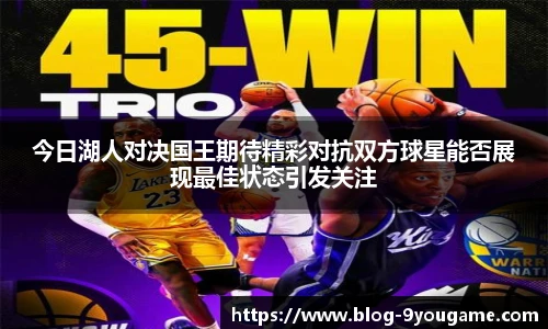 九游娱乐官方平台