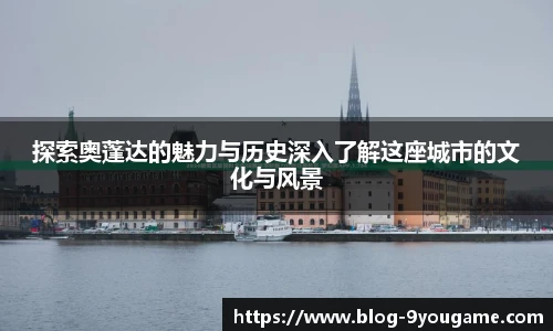 九游娱乐官方平台