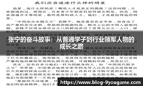 九游娱乐官方平台