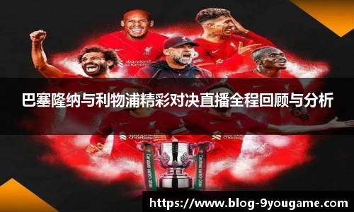 九游娱乐官方平台