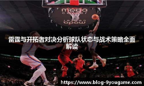 九游娱乐官方平台