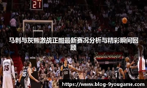 九游娱乐官方平台