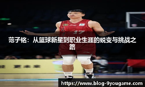 九游娱乐官方平台