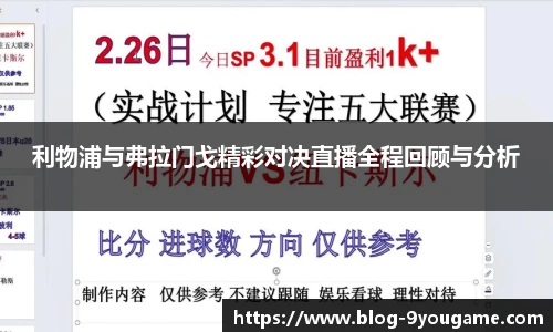 九游娱乐官方平台