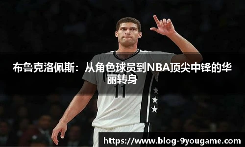 九游娱乐官方平台