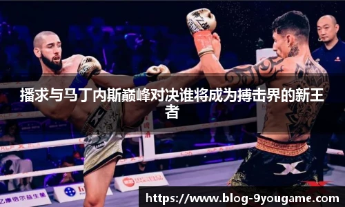 九游娱乐官方平台