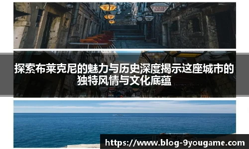 九游娱乐官方平台