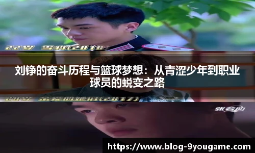 九游娱乐官方平台