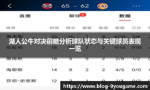 九游娱乐官方平台